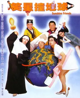 国产中文字幕精品